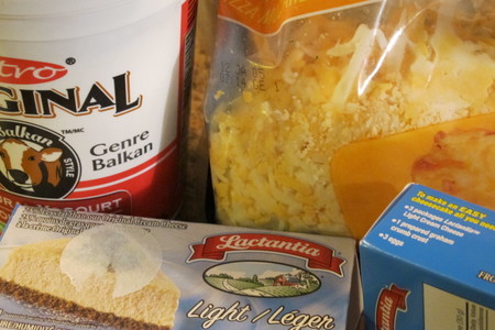 Мини закуска  из баклажан,бекона и сыра в стаканчиках из теста фило.: шаг 7