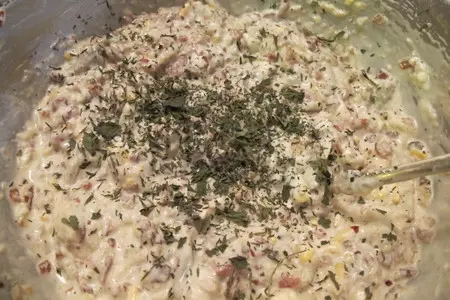 Мини закуска  из баклажан,бекона и сыра в стаканчиках из теста фило.: шаг 9