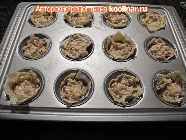 Мини закуска  из баклажан,бекона и сыра в стаканчиках из теста фило.: шаг 13