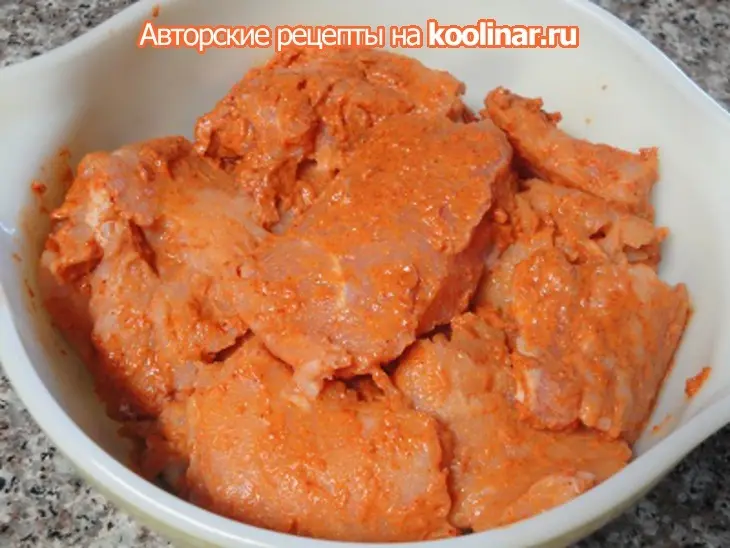 Острый, жареный крокодил гена: шаг 4