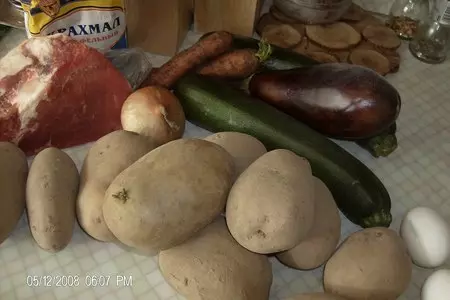Картофельно-овощиной торт с мясом: шаг 1