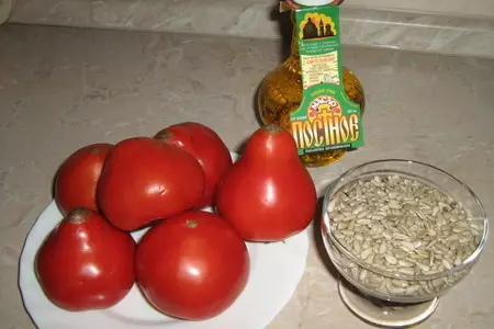 Салат южно-русский: шаг 1