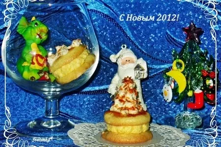 Французское пирожное petits fours «новогоднее»: шаг 20