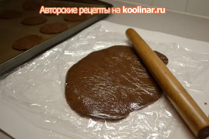 Шоколадно-апельсиновое печенье: шаг 2