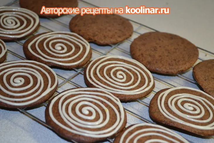 Шоколадно-апельсиновое печенье: шаг 4