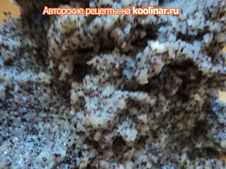 Творожно-маковый пирог с яблоками.: шаг 2