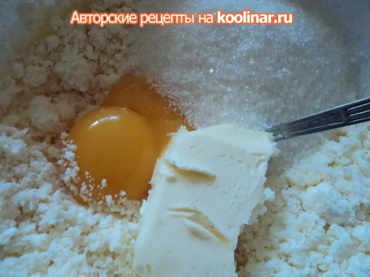 Творожно-маковый пирог с яблоками.: шаг 3