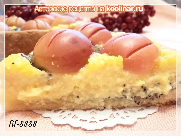 Творожно-маковый пирог с яблоками.: шаг 8