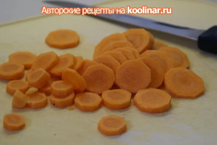 Овощная запеканка: шаг 2