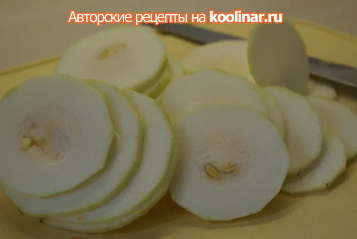 Овощная запеканка: шаг 3