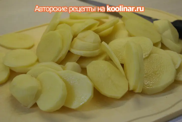 Овощная запеканка: шаг 4