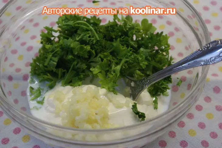 Овощная запеканка: шаг 5