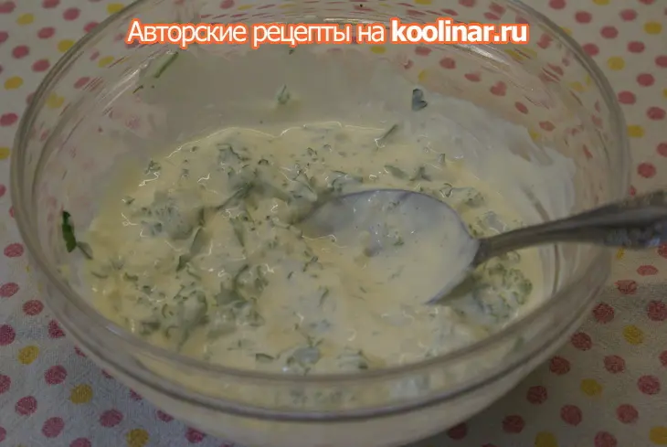Овощная запеканка: шаг 6