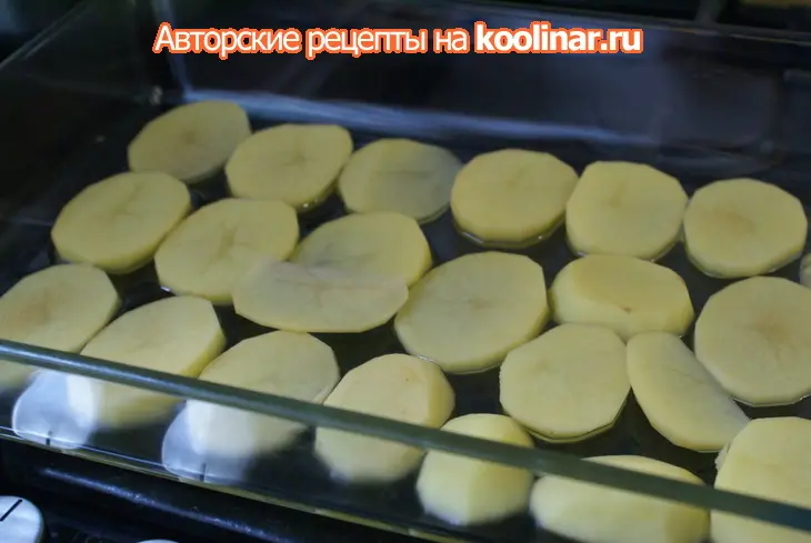 Овощная запеканка: шаг 7
