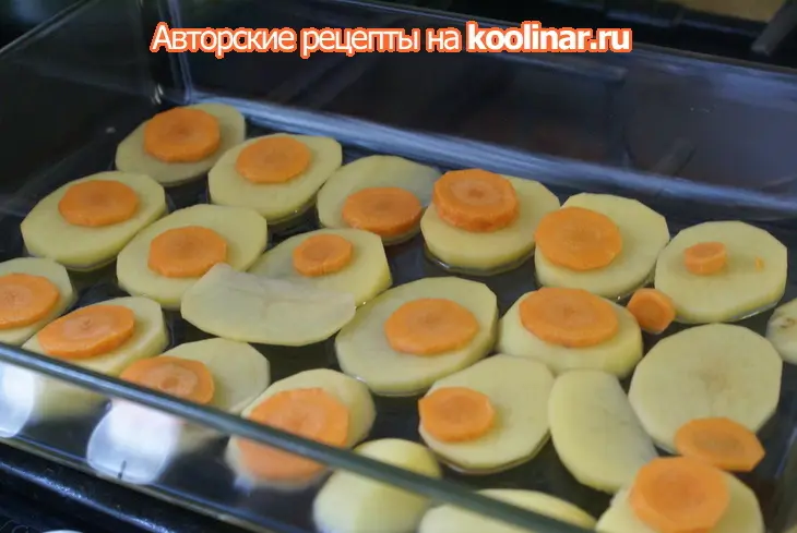 Овощная запеканка: шаг 8