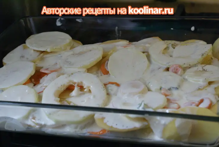 Овощная запеканка: шаг 10