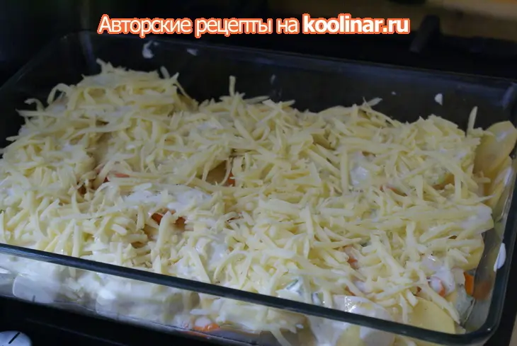 Овощная запеканка: шаг 13
