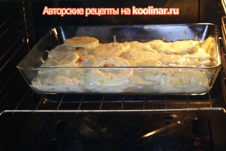 Овощная запеканка: шаг 14