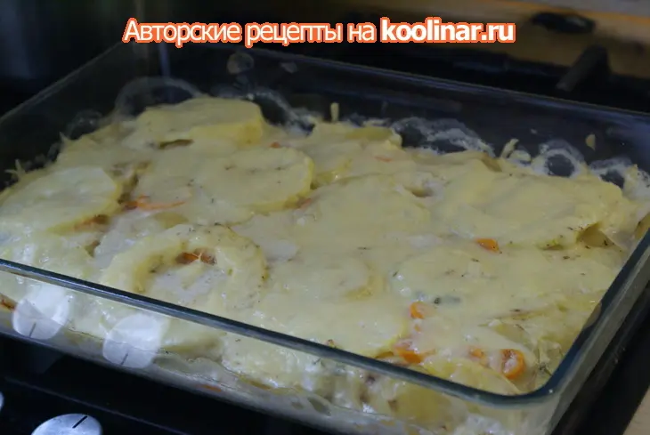 Овощная запеканка: шаг 15