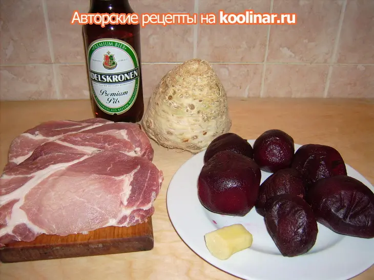 Медальоны в пиве: шаг 1