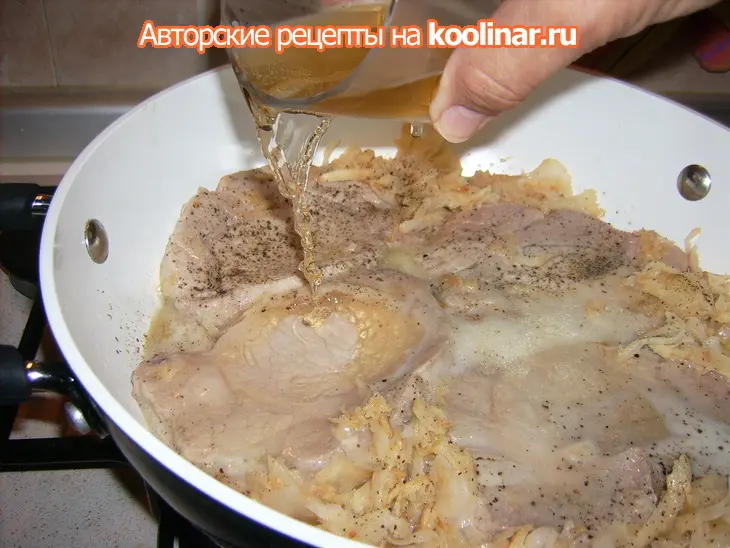 Медальоны в пиве: шаг 4