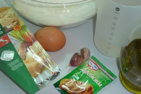 Сфинцуни  на чесночном тесте с курицей, моцареллой и сыром пекорино: шаг 1