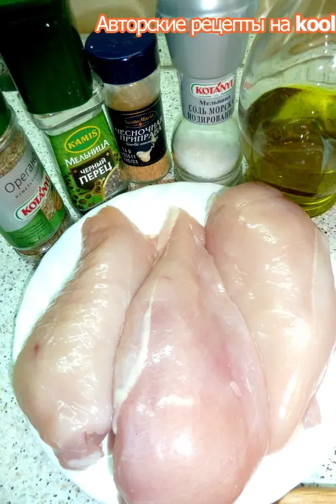 Сфинцуни  на чесночном тесте с курицей, моцареллой и сыром пекорино: шаг 6