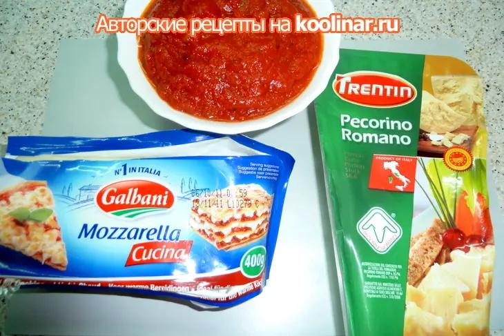 Сфинцуни  на чесночном тесте с курицей, моцареллой и сыром пекорино: шаг 8