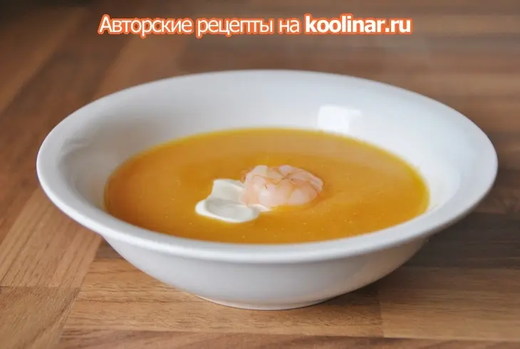 Тыквенно томатный суп пюре с креветками: шаг 2