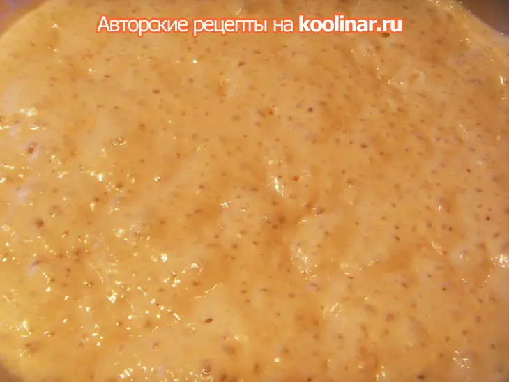 Хлеб"тигровый": шаг 1