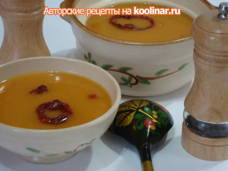 Суп-пюре из тыквы с вялеными томатами: шаг 1