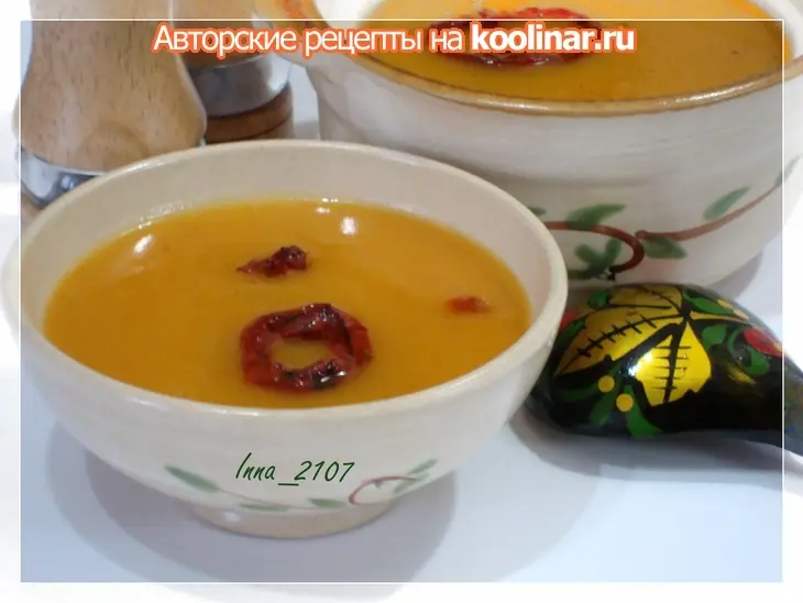 Суп-пюре из тыквы с вялеными томатами: шаг 2