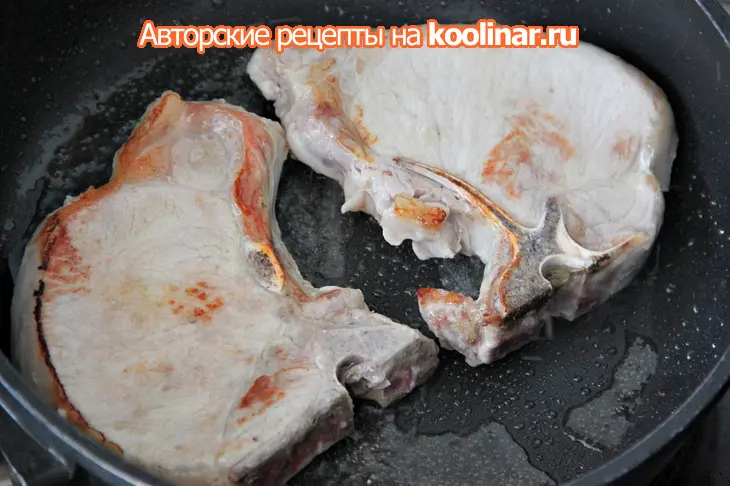 Жаркое из свиных котлет на косточке  (дуэльное): шаг 1