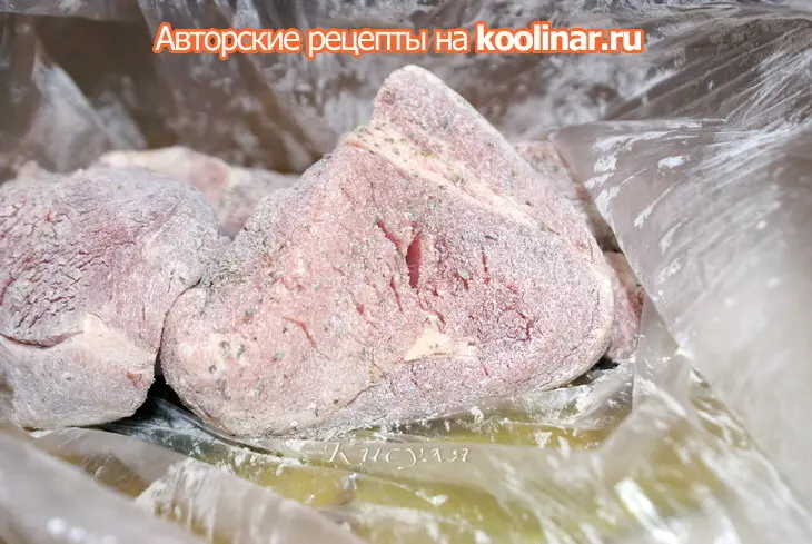 Свинина запечённая с крыжовником: шаг 1