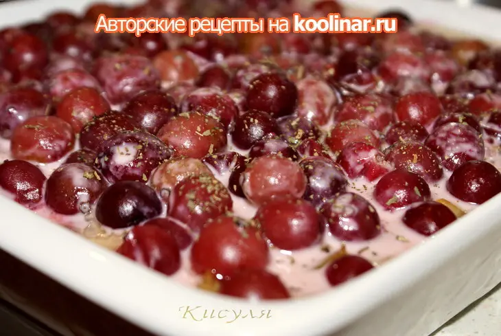 Свинина запечённая с крыжовником: шаг 5