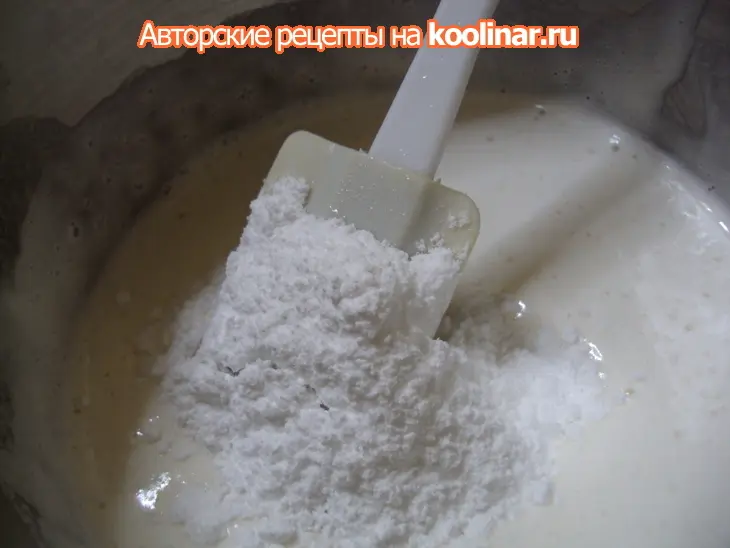 Торт-машина "mcqueen" (молния) .: шаг 7