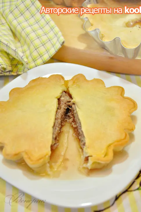 Мини-пироги «дружба народов» с мясной начинкой (по мотивам «фитчи» и «къячлив»): шаг 9