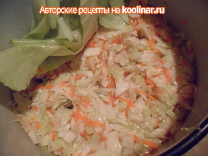 Квашеная капуста по-русски: шаг 1