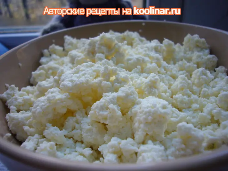 Сырники с рисовой мукой + рецепт вкусного сливочного творога.: шаг 1