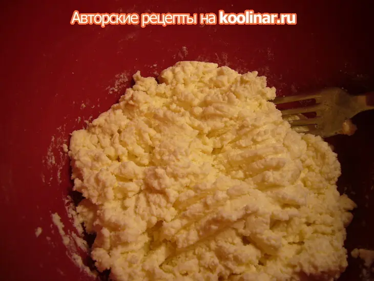 Сырники с рисовой мукой + рецепт вкусного сливочного творога.: шаг 2