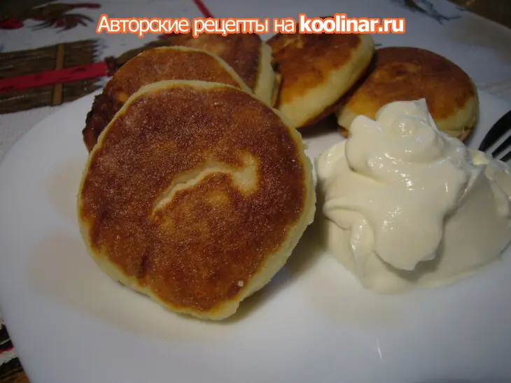 Сырники с рисовой мукой + рецепт вкусного сливочного творога.: шаг 5