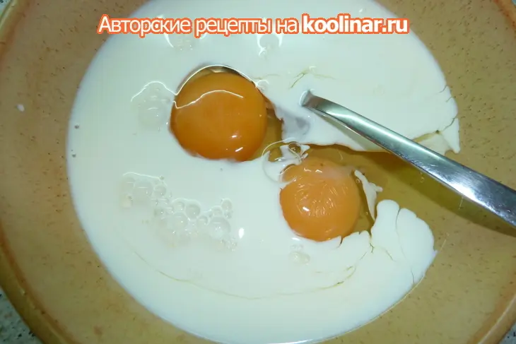Мясной хлеб диетический (для язвенников, трезвенников и вечно худеющих барышень, а едят все): шаг 2