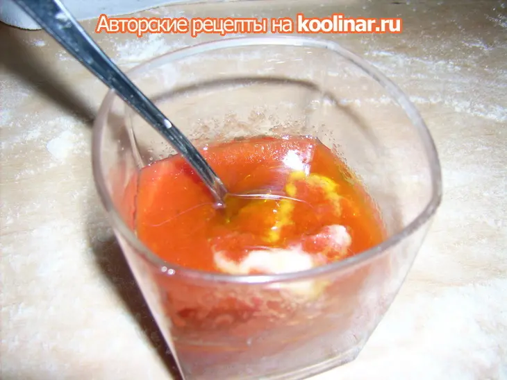 Пицца "солнышко": шаг 1