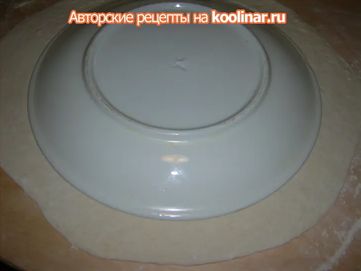 Пицца "солнышко": шаг 2