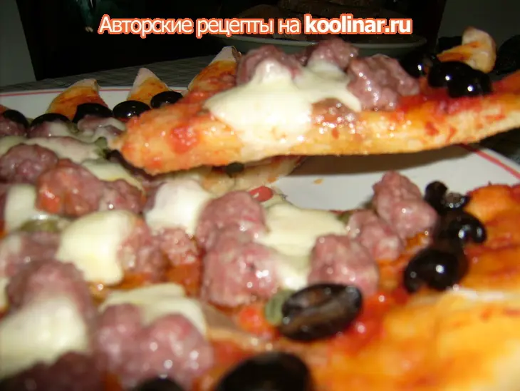 Пицца "солнышко": шаг 6