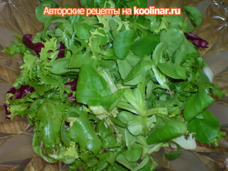 Салат из запечённых перцев и цуккини с сыром: шаг 6