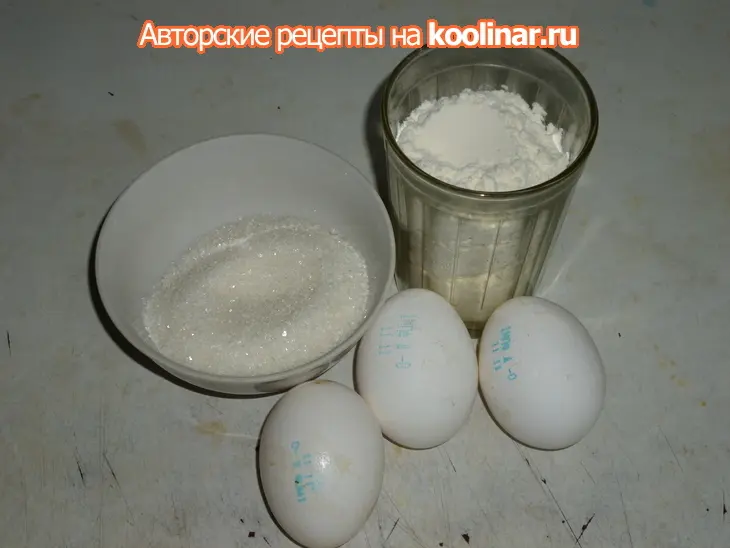 Торт-шарлотка с грушевым кремом: шаг 1