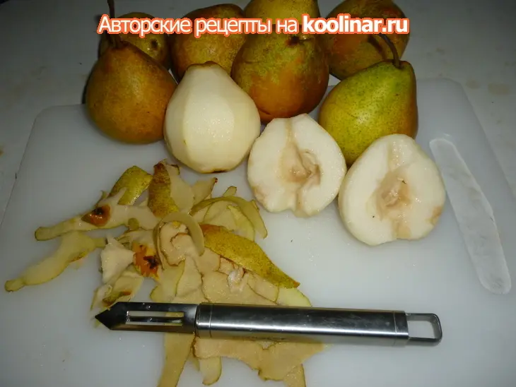 Торт-шарлотка с грушевым кремом: шаг 5