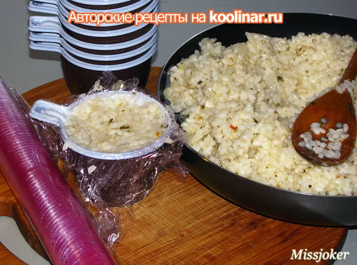 Порционное мятное ризотто с нежным соусом: шаг 7