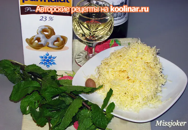 Порционное мятное ризотто с нежным соусом: шаг 9